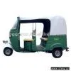 CNG Trike thumbnail-1