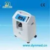 5 Liters Portable Oxygen Concentrator for Hospital and Home thumbnail-2