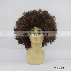 Sports Fan Crazy Party Cheap Brown Natural Afro Wigs P4 thumbnail-1