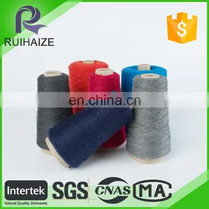 Direct Buy China Cotton Yarn Importers Egypt thumbnail-1
