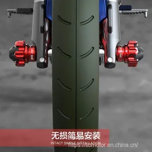 Spirit Beast Motorcycle Modified Falling Protection Drop Resistance Shock Absorber Cup L4 L5 thumbnail-1