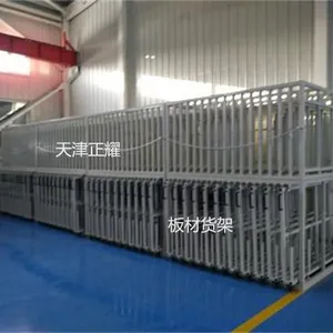 Tianjin Is Zhengyao Machinery Co., LTD company overview - view 3 thumbnail