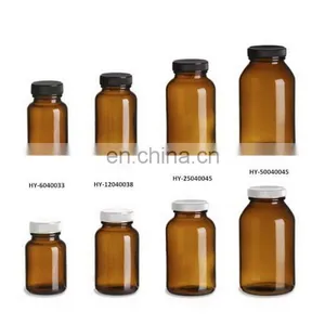Tablet Wide Mouth Amber Glass Packers With Cap thumbnail-1
