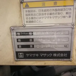 Mazak FJV-60-80 Gantry Machining Center thumbnail-4