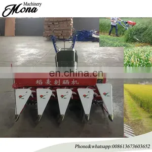 Trust Supplier Cutter-rower/cutter-windrower/Chili Harvester With High Efficiency thumbnail-1
