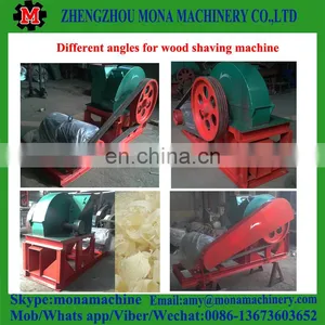 High Efficient and Cheap Wood Shaving Machine for Animal Bedding thumbnail-5