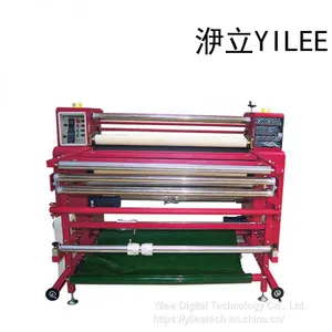 ce Certificated Large Format Die for Sublimation Heat Press Transfer Printing Machine Heat+Press+Machines 1.7m thumbnail-3