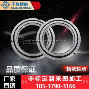 RE4510 UUCC0P5 China Cross Roller Bearing Factory 45x70x10mm thumbnail-1