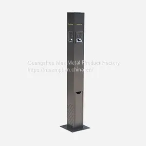 Standing Ashtray thumbnail-1