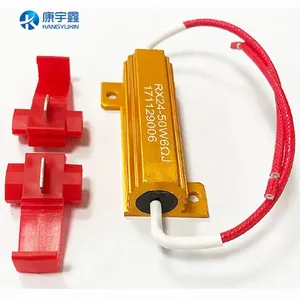 50W8R LED Decoder Resistor Wirewound Resistor thumbnail-3