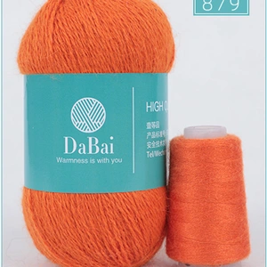 Yarns Wool Blend For Hand Knitting Scarf Blended Yarn Wool thumbnail-2