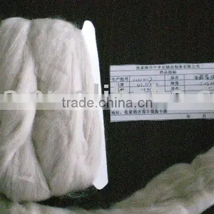 100% Worsted Combed Brown Cashmere Top thumbnail-1