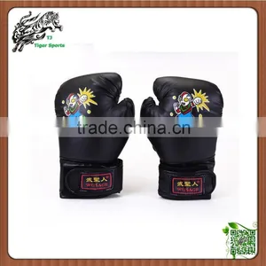 Instock Kids Kicking Box Gloves thumbnail-1