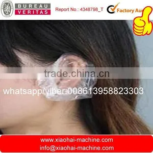 Disposable WaterProof Ear Cover Making Machine For Hair Salon thumbnail-1