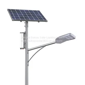 NOVA ALL IN ONE SOLAR STREET LIGHT thumbnail-1