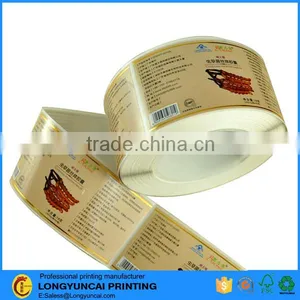 Customized Gold Foil Logo Paper Self Adhesive Roll Sticker thumbnail-3