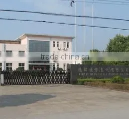 Kimtop Mech-Elecal (Taizhou) Co., Ltd. company overview - view 1 thumbnail