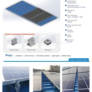 MK Solar Panel Rail Free Bracket for Metal Roof PV Mounting System Quick Delivery thumbnail-4