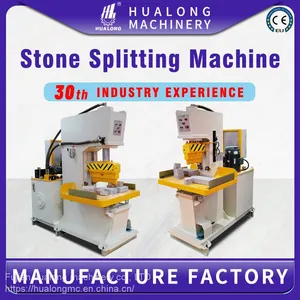 HuaLong Machinery HLSY-S90H Granite Marble Wall Paving Stone Splitter Stone Production Equipment Mushroom Stone Cutting Machine thumbnail-1