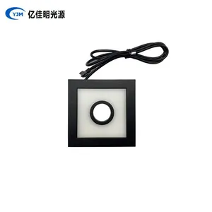 Guangdong Industrial Visual Bottom Light Source Wholesale ManufacturerRing Light Source MaCircular Light Source at 75 DegreesnufacturerCircular Light Source Diffusion Plate thumbnail-3