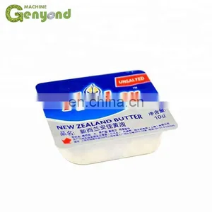 GYC 500L 1000L 1500L Electric Milk Butter Churning Machine thumbnail-5