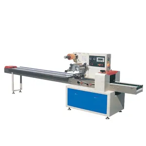 Cardbag Pillow Bag Machinery Pillow Packaging Machinery thumbnail-3
