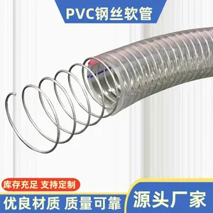 STEEL WIRE HOSE PVC thumbnail-5