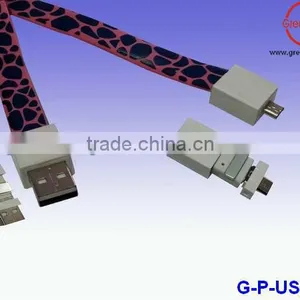 Usb Lighter thumbnail-1