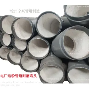 Ceramic Wear-resistant Pipe Fittings thumbnail-1