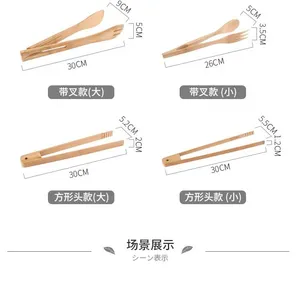 Bamboo Tong for Toaster ,bamboo Kitchen Tong,bamboo Bread Tongs on Sale thumbnail-2