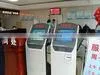 17" Shop Mall Lobby Interactive Stand Wifi Touch Screen Information Advertising Kiosk thumbnail-3