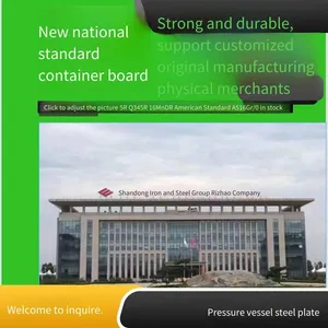 Q345r Steel Plates From Shandong Steel, Laigang, Handan Steel, Puyang Steel and Wugang, Pressure Vessel Plates, Q355d Low-alloy Medium Plates for Power Boilers thumbnail-1