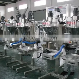 XFF-B Cream Caramel Cream Powder Filling Machine thumbnail-5