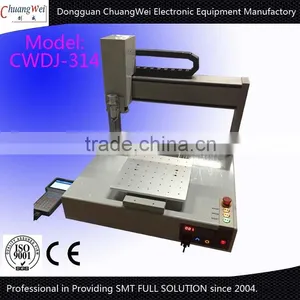 Mobile Phone Battery Packaging Dispensing System thumbnail-1