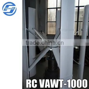 1KW Vertical Axis Wind Turbine ac Generator thumbnail-3