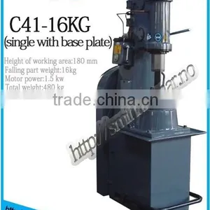 Professional Manufacturer C41-16KG AIR HAMMER thumbnail-1