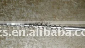 Single Blow Molding Film HDPE Screw Barrel thumbnail-1