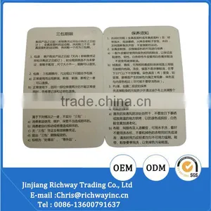 Paper Card of Production Instruction thumbnail-4