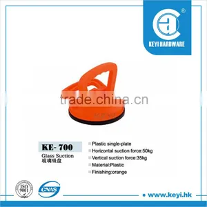 2015 Hot Sale KE-700 Suction Cups for Glass /glass Suction /suction Cups Glass Table FACTORY PRICE thumbnail-2