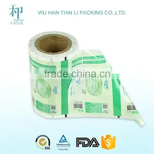 Multilayer Printing Food Flexible Packaging Plastic Roll Film thumbnail-5