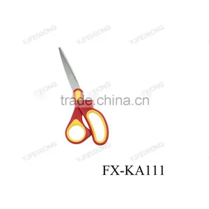 FX-KA111 Student Scissors,scissor for Children thumbnail-1