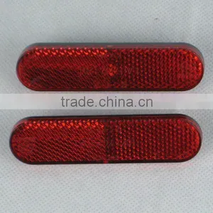 Plastic Auto Reflectors thumbnail-1