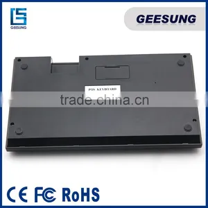 USB Pos Programmable Keyboard With MSR thumbnail-3