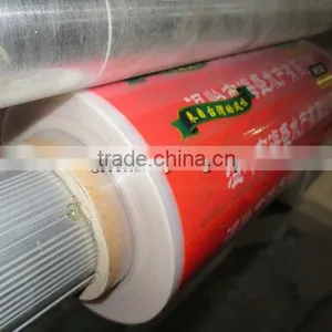 High Quality Automatic Slitting Machine thumbnail-5
