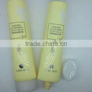 120ml Full Offset Printing Soft Cosmetic Packaging Tube for Facial Cleanser thumbnail-3
