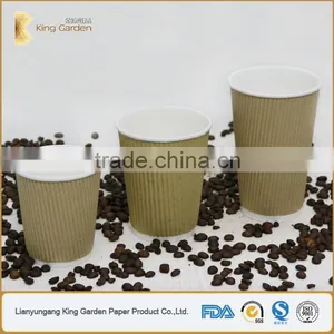 Triple Groove Layer Heat Insulated Wholesale Brown Coffee Cups thumbnail-2