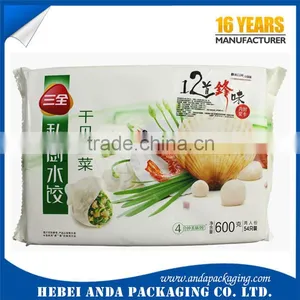 Heat Seal Frozen Dumplings Food Packaging Pouch /freezer Packaging Bag Flat Pouch thumbnail-1