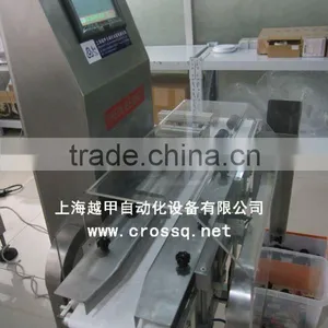 High Speed Checkweigher WS-N158(5-600g) thumbnail-1