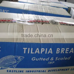 Frozen Tilapia GS Whole Sale Price thumbnail-3