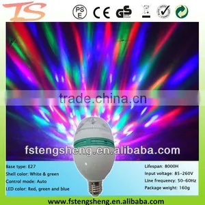 Full Color Rotating Lamp thumbnail-2